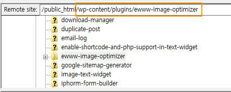 EWWW Image Optimizer Plugin folder