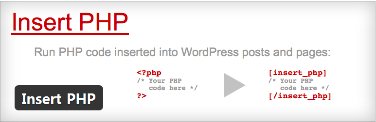 워드프레스 글과 페이지에 PHP 코드 삽입하기 1